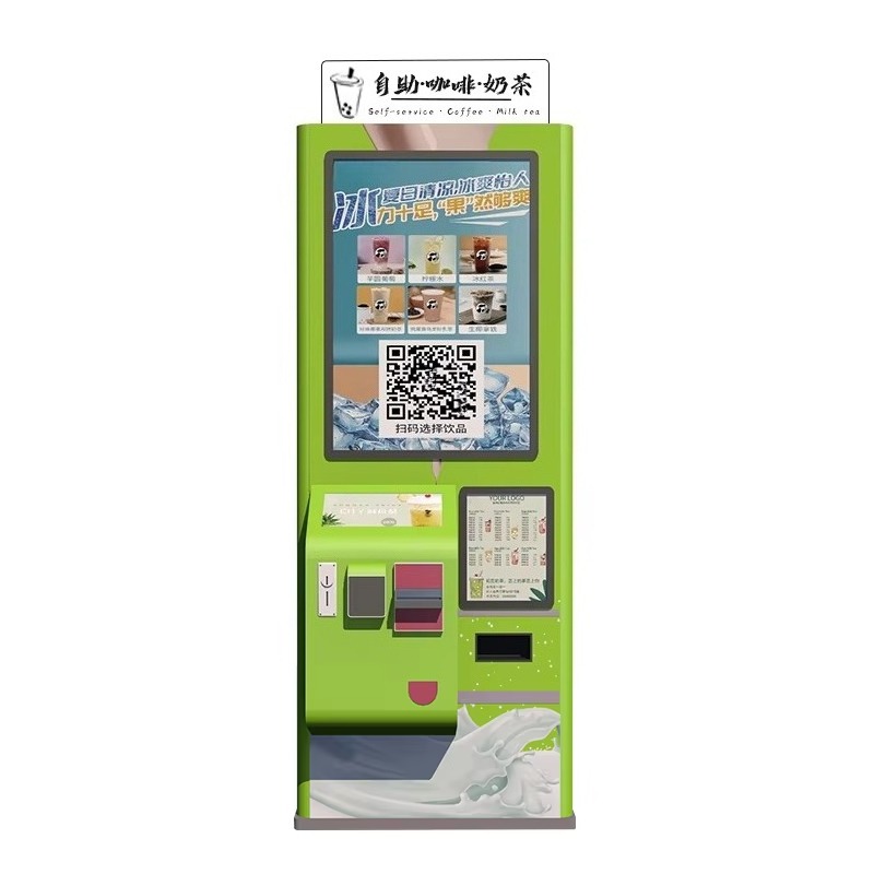 Coffee Tea Vending Machine - آلة بيع أوتوماتيكية بالكامل للشاي بالحليب/القهوة/العصير
