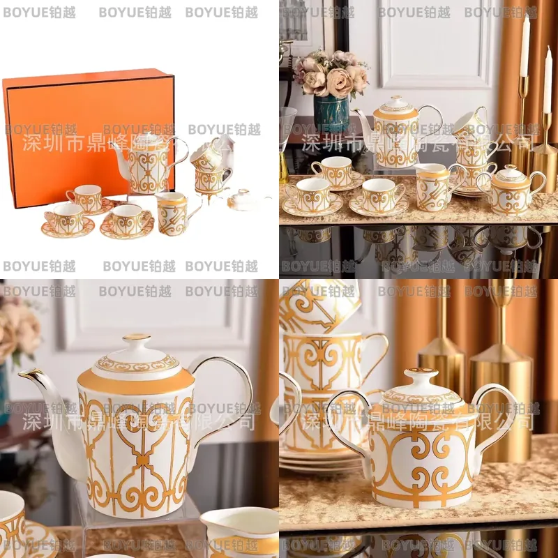 Coffee Tea Home - طقم فنجان قهوة سيراميك أصفر مع