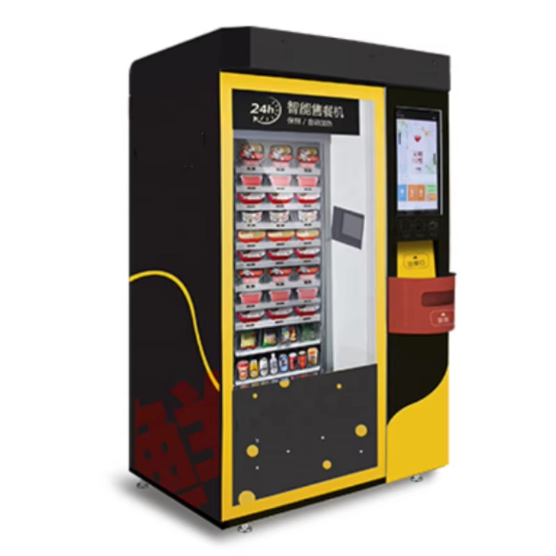Coffee Tea Vending Machine - آلة البيع اليابانية ذات الخدمة الذاتية
