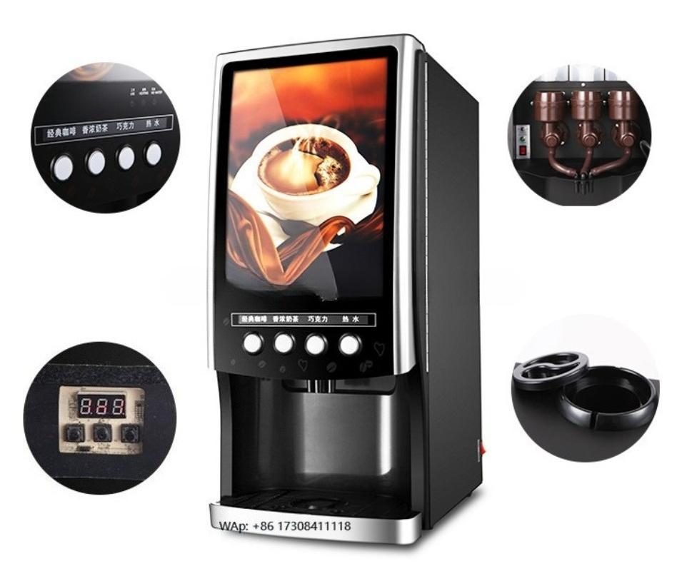 Coffee Tea Vending Machine - ماكينة بيع الشاي بالحليب وشاي الفقاعات،