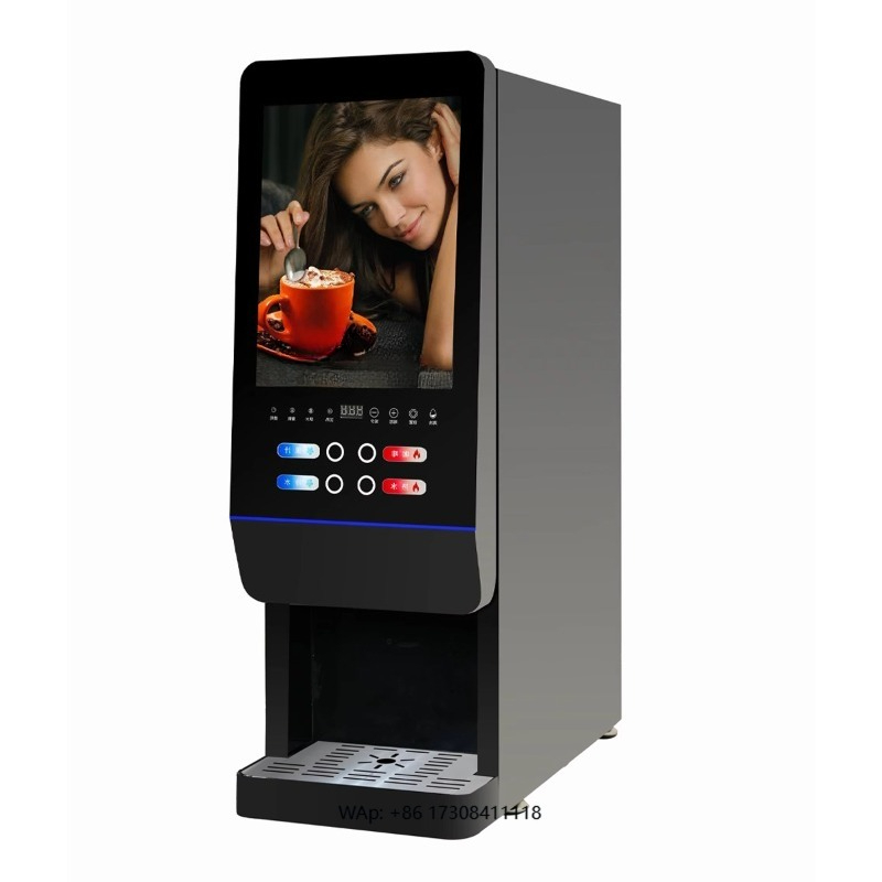 Coffee Tea Vending Machine - آلة بيع شاي الحليب E-20SW، آلة