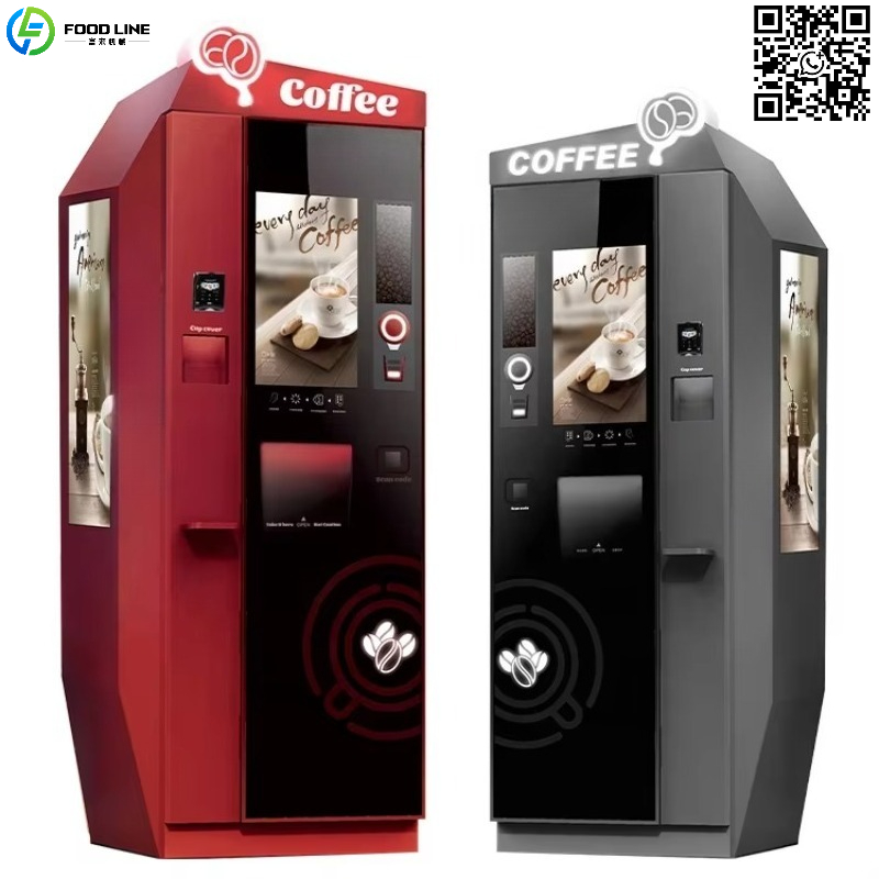 Coffee Tea Vending Machine - ماكينة بيع المشروبات الساخنة والباردة والشاي
