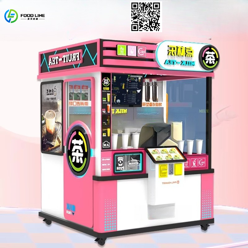 Coffee Tea Vending Machine - ماكينة بيع مشروبات ساخنة وباردة مخصصة