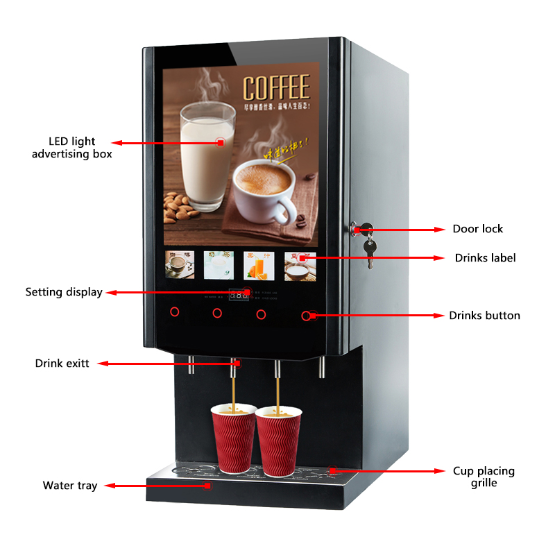 Coffee Tea Vending Machine - ماكينة قهوة فورية اقتصادية بـ4 نكهات