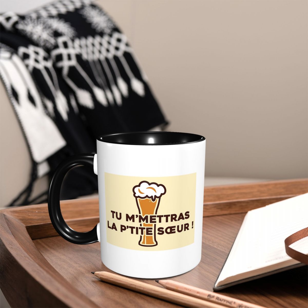 سوف ترسل لي الأخت الصغيرة! أكو - مراجعة Coffee Tea You And Me وسعره