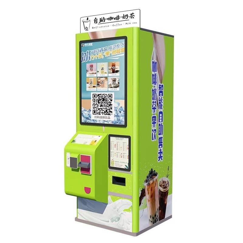 آلة بيع أوتوماتيكية بالكامل لل - مراجعة Coffee Tea Vending Machine وسعره
