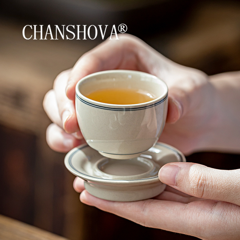 CHANSHOVA-طقم فنجان شاي وصحون  - مراجعة Coffee Tea And Sugar Set وسعره