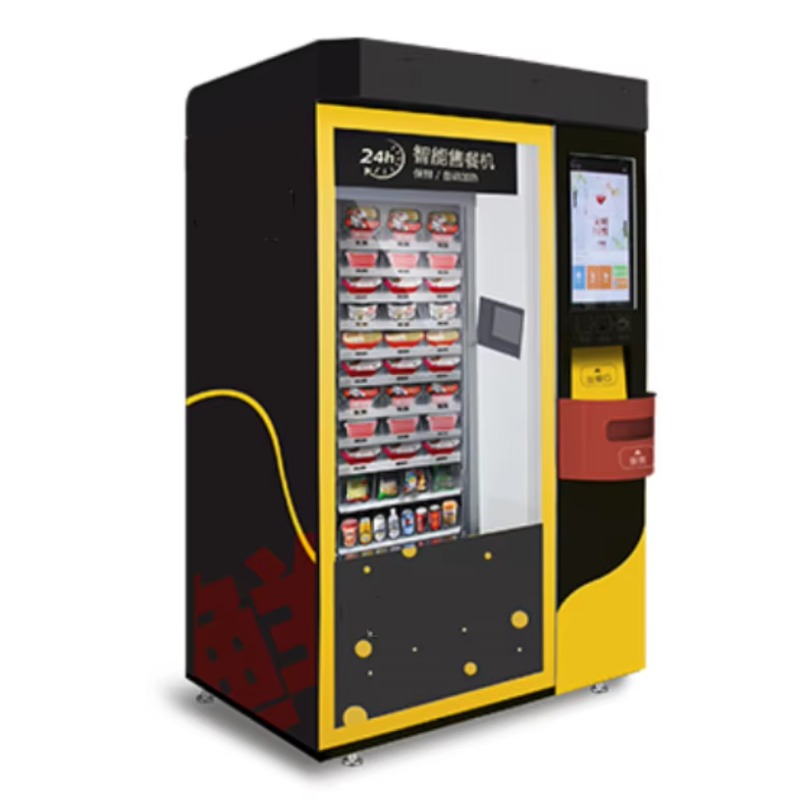 آلة البيع اليابانية ذات الخدمة - مراجعة Coffee Tea Vending Machine وسعره