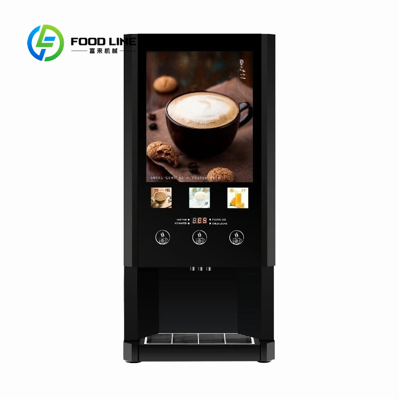 ماكينة صنع القهوة سريعة التحضي - مراجعة Coffee Tea Vending Machine وسعره
