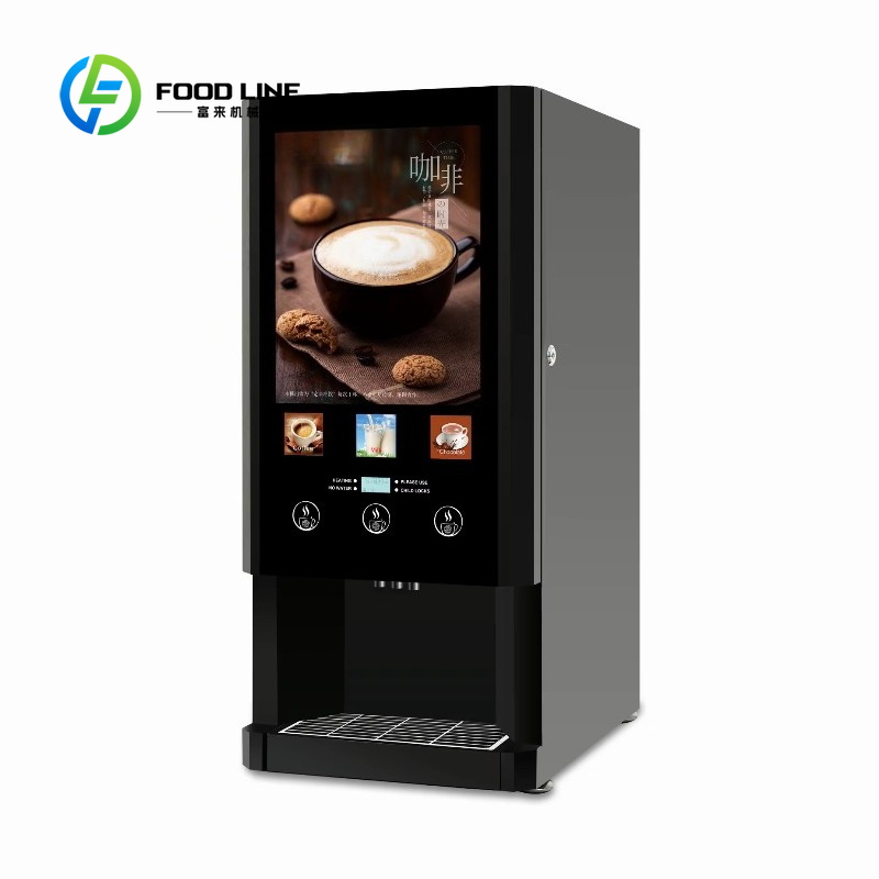 ماكينة صنع القهوة سريعة التحضي - مراجعة Coffee Tea Vending Machine وسعره