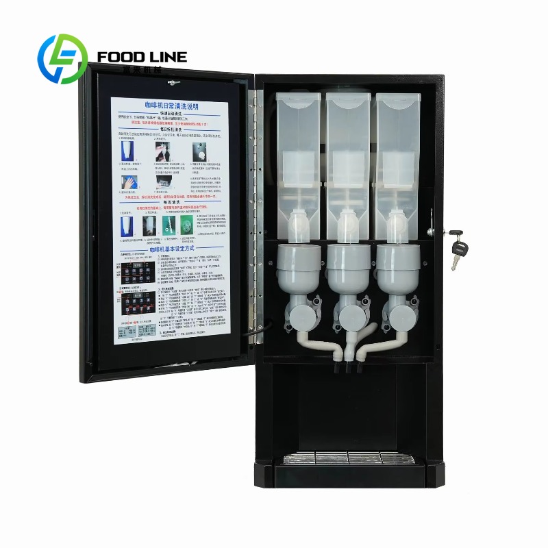 ماكينة صنع القهوة سريعة التحضي - مراجعة Coffee Tea Vending Machine وسعره
