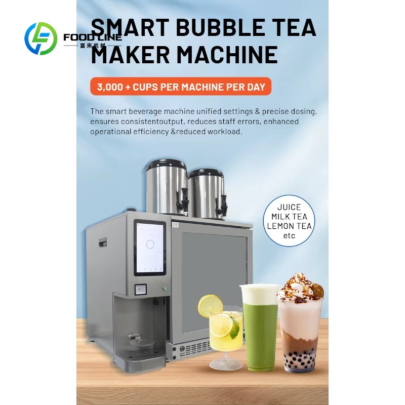 آلة بيع شاي بوبا ذكية مخصصة عا - مراجعة Coffee Tea Vending Machine وسعره