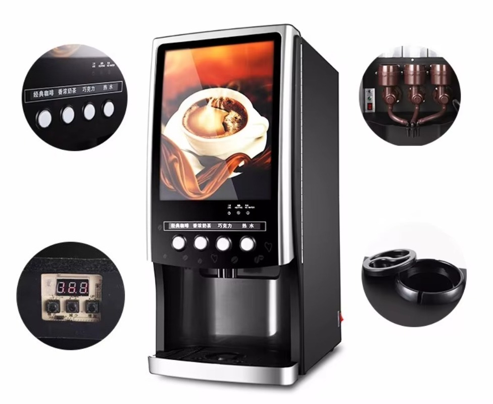 ماكينة بيع الشاي بالحليب وشاي  - مراجعة Coffee Tea Vending Machine وسعره