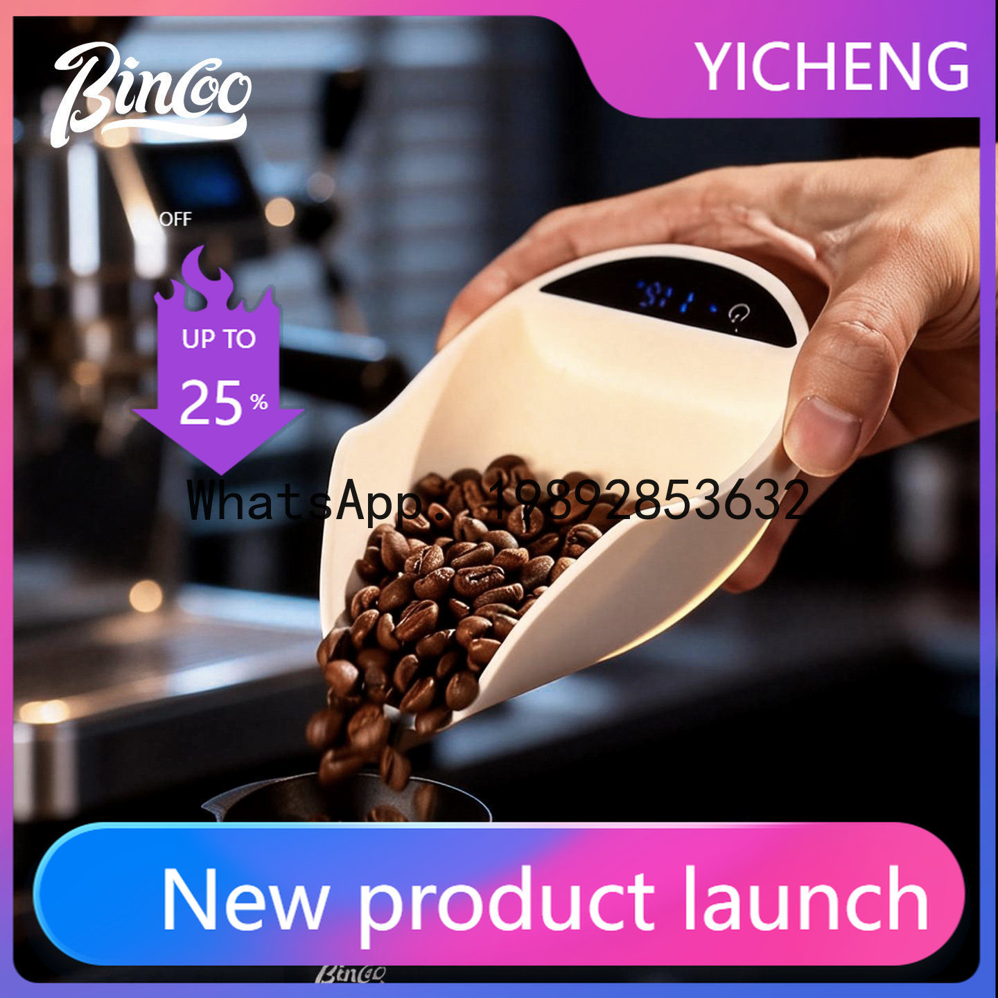 ميزان إلكتروني إيطالي XL للقهو - مراجعة Coffee Tea Beans وسعره