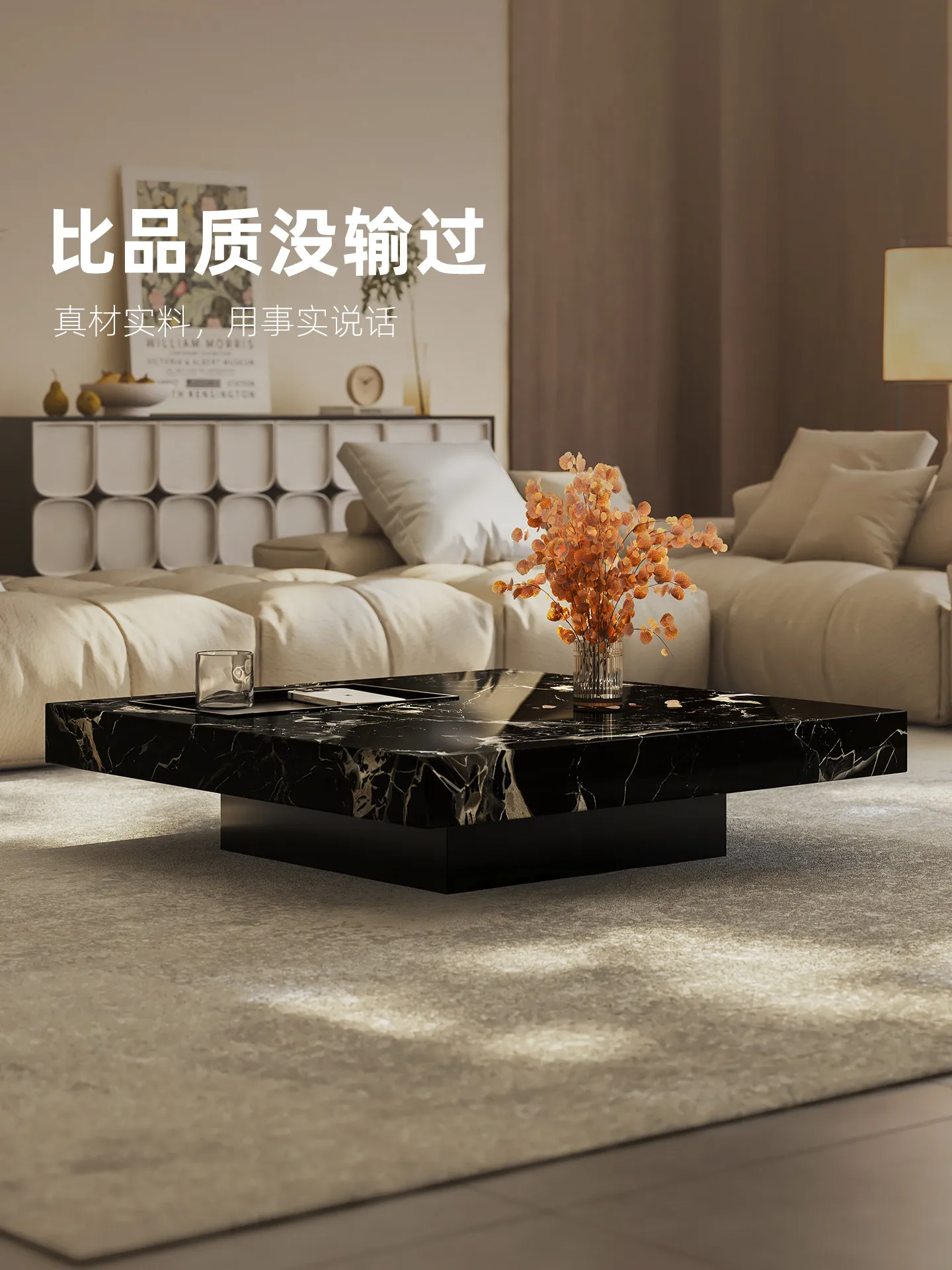 طاولة قهوة رخامية فاخرة طراز b - مراجعة Coffee Tea Home وسعره