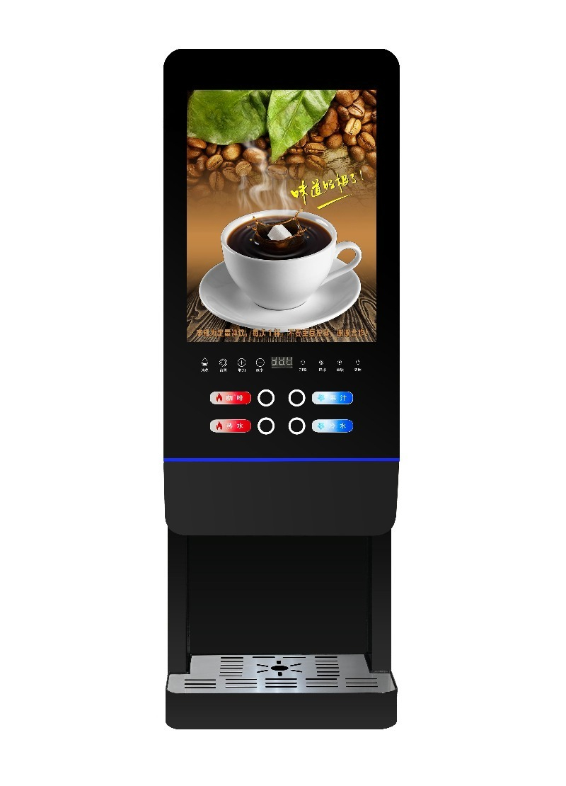 آلة بيع شاي الحليب E-20SW، آلة - مراجعة Coffee Tea Vending Machine وسعره