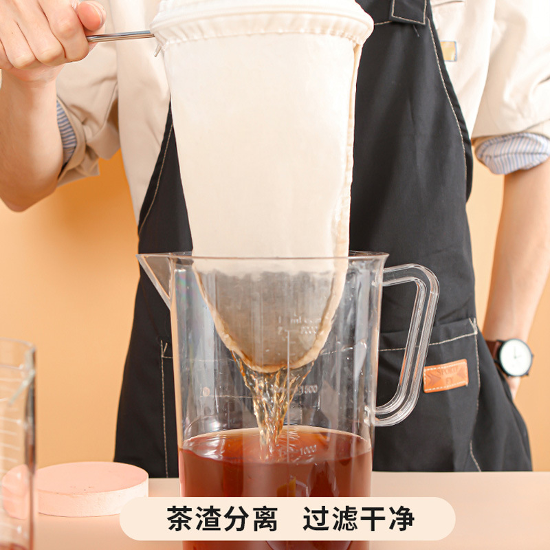 كيس فلتر شاي الحليب، كيس شاي،  - مراجعة Coffee Tea Bags وسعره