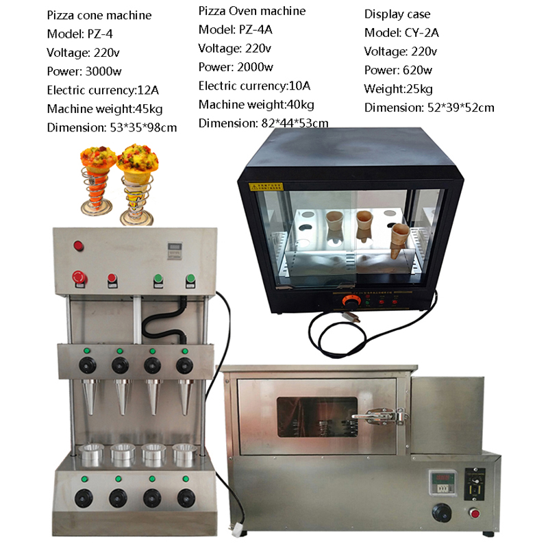 ماكينة صنع أكواب القهوة والشاي - مراجعة Coffee Tea Vending Machine وسعره