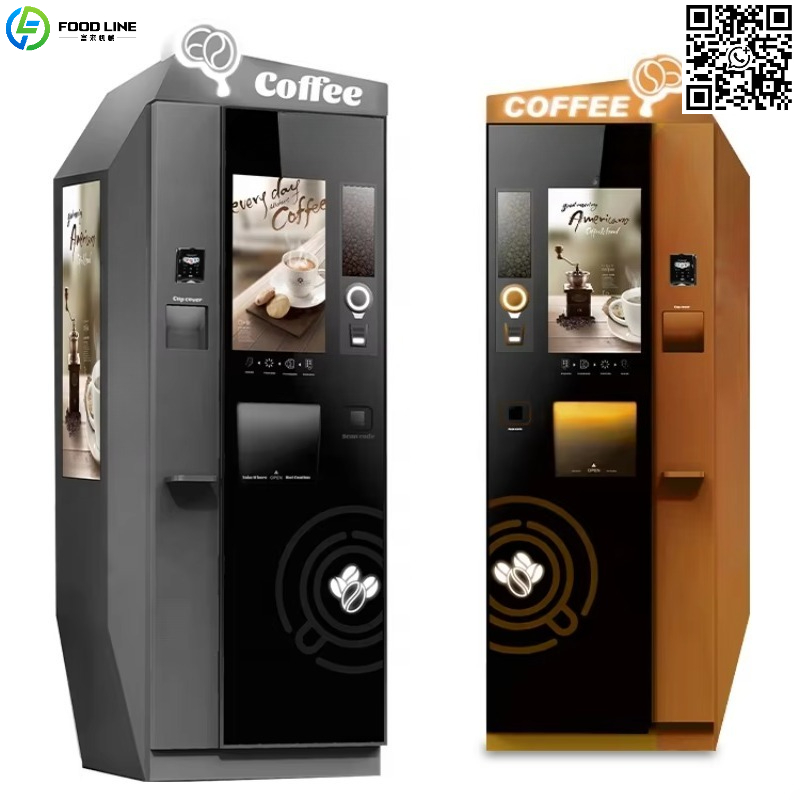 ماكينة بيع المشروبات الساخنة و - مراجعة Coffee Tea Vending Machine وسعره