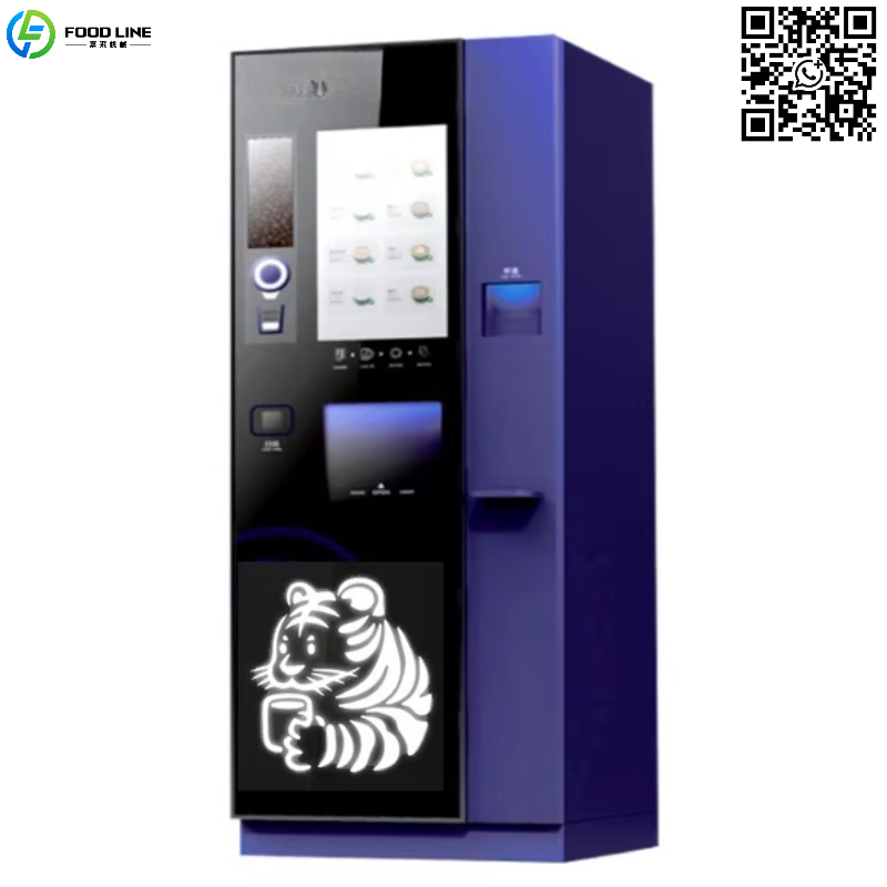 ماكينة بيع المشروبات الساخنة و - مراجعة Coffee Tea Vending Machine وسعره