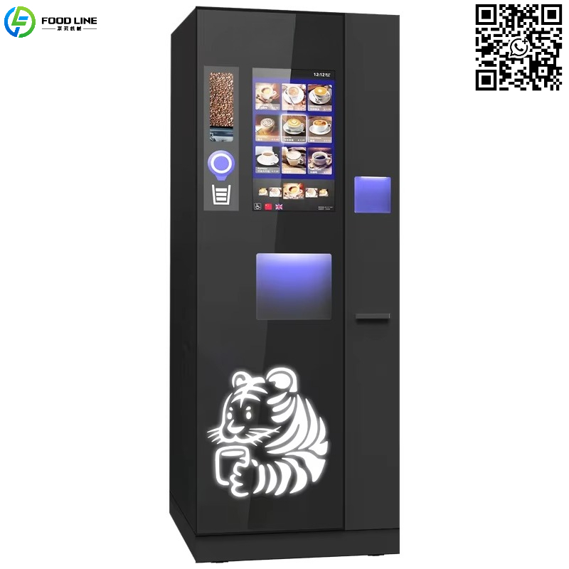 ماكينة بيع المشروبات الساخنة و - مراجعة Coffee Tea Vending Machine وسعره