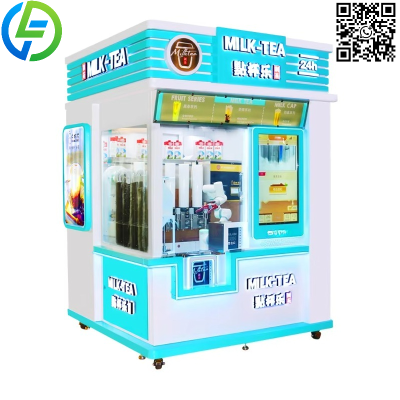 ماكينة بيع مشروبات ساخنة وبارد - مراجعة Coffee Tea Vending Machine وسعره