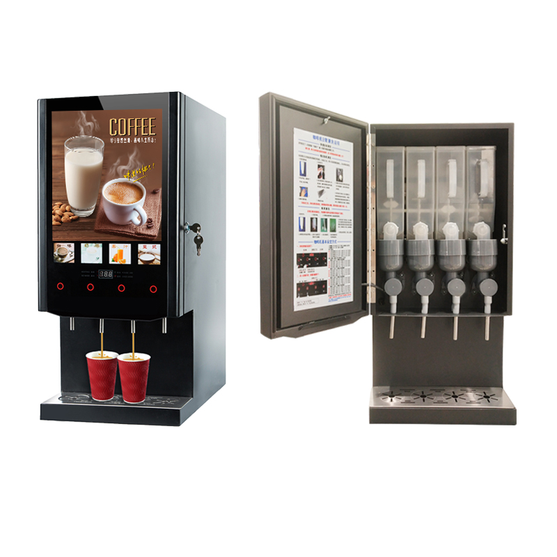 ماكينة قهوة فورية اقتصادية بـ4 - مراجعة Coffee Tea Vending Machine وسعره
