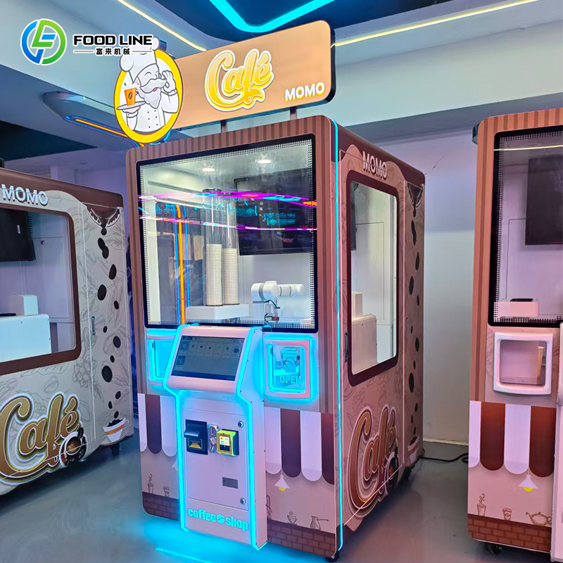 ماكينة بيع القهوة والشاي الأوت - مراجعة Coffee Tea Vending Machine وسعره